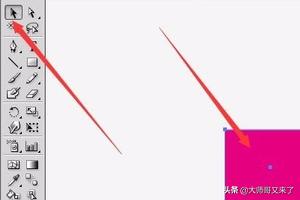 AI軟件基礎，怎么使用選擇工具？