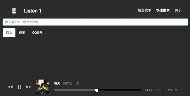 Windows有哪些好用的冷門(mén)軟件？