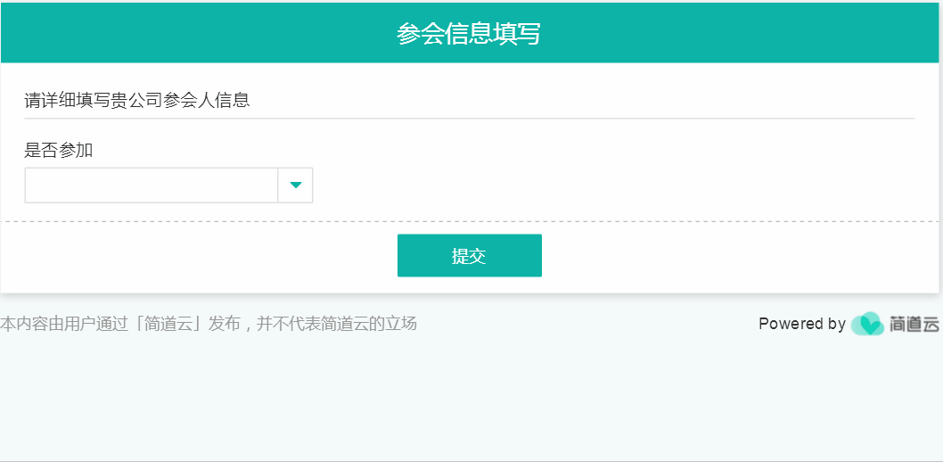 Windows有哪些好用的冷門(mén)軟件？