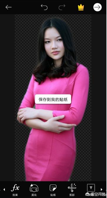 想要更換人像照片的背景，有什么簡(jiǎn)單快速的方法？