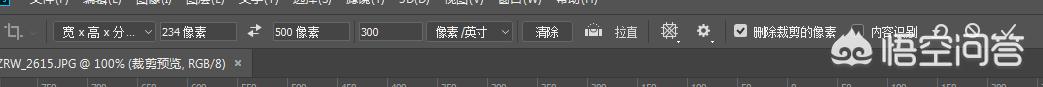 怎么PS （批量）改分辨率，但保持原圖長(cháng)寬比？《關(guān)鍵詞：批量》？