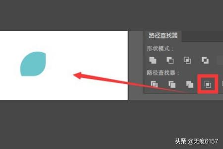 ai軟件中的路徑查找器各功能都有什么效果？