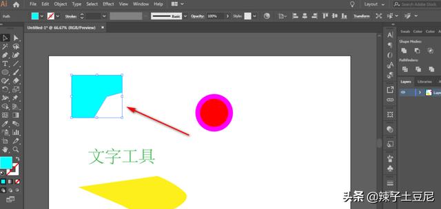 ai入門(mén)基礎教程？