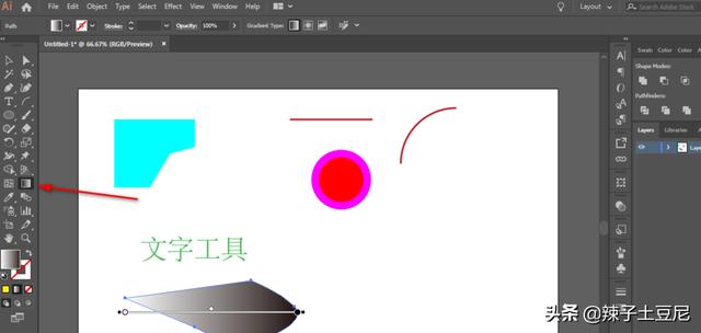 ai入門(mén)基礎教程？