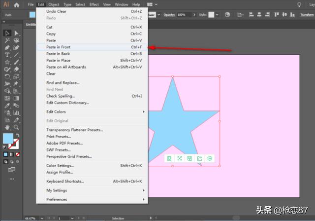illustrator怎么復制粘貼？ai五種復制粘貼方法？