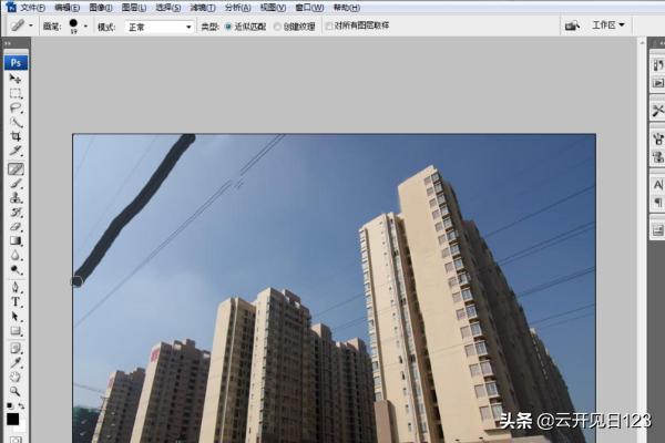 PS污點(diǎn)修復工具的使用方法？