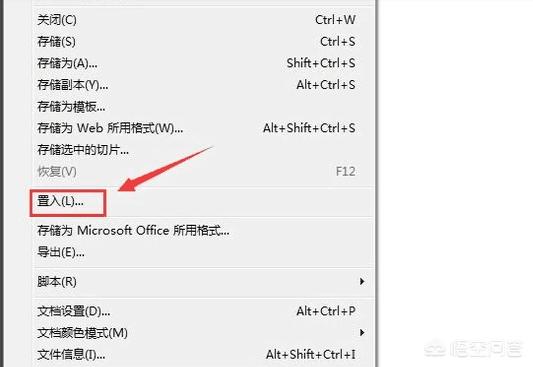 AI簡(jiǎn)單摳圖方法？