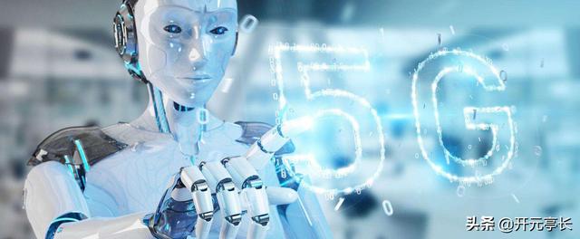 人工智能結合互聯(lián)網(wǎng)、大數據，如何改變生活？