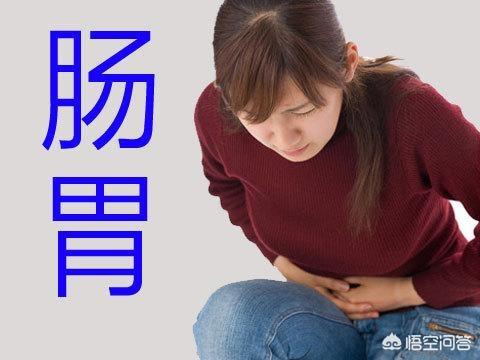 長期腸胃不好，身體消瘦，怎么調(diào)理？