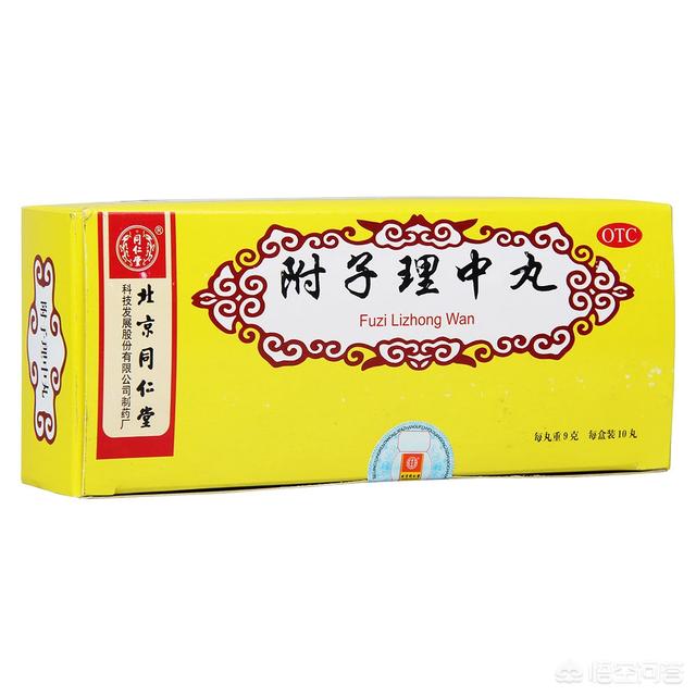 長期腸胃不好，身體消瘦，怎么調(diào)理？