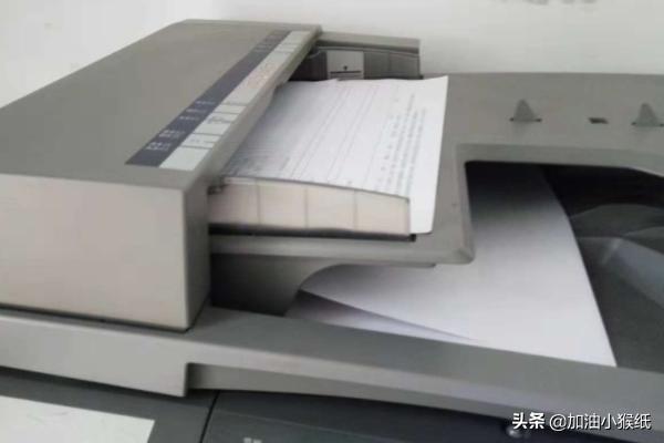 自動(dòng)輸稿器怎么用？