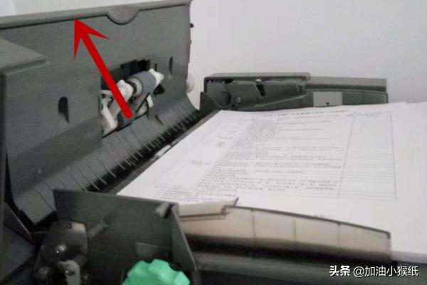 自動(dòng)輸稿器怎么用？