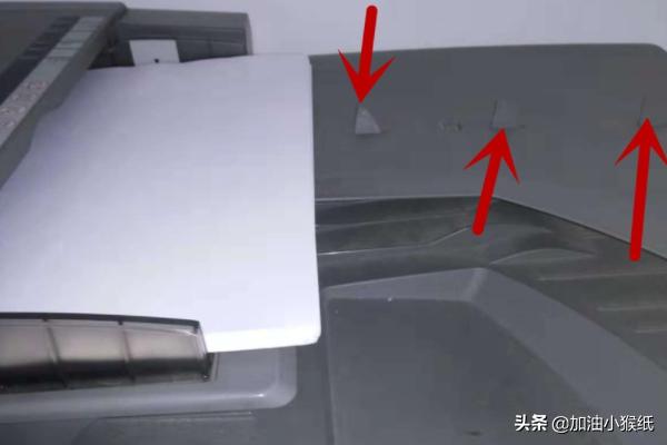 自動(dòng)輸稿器怎么用？