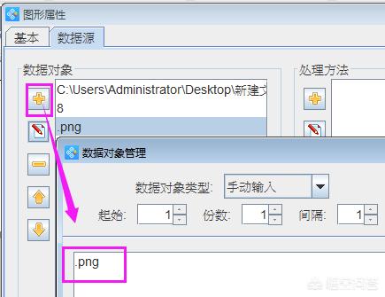 我有幾張圖片怎么能隨機打印出來(lái)？
