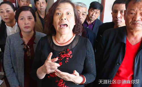 準格爾旗一高利貸主設局訴訟吞噬數十家庭(轉載)