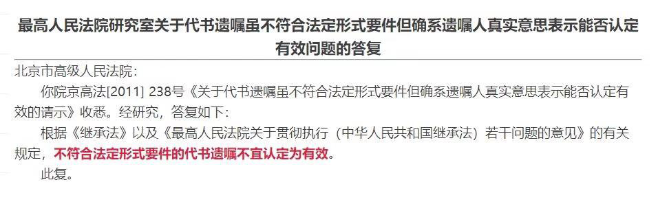 遺囑京瓷6525打印出來(lái)很淡，是否可以打印出來(lái)簽名按手??？