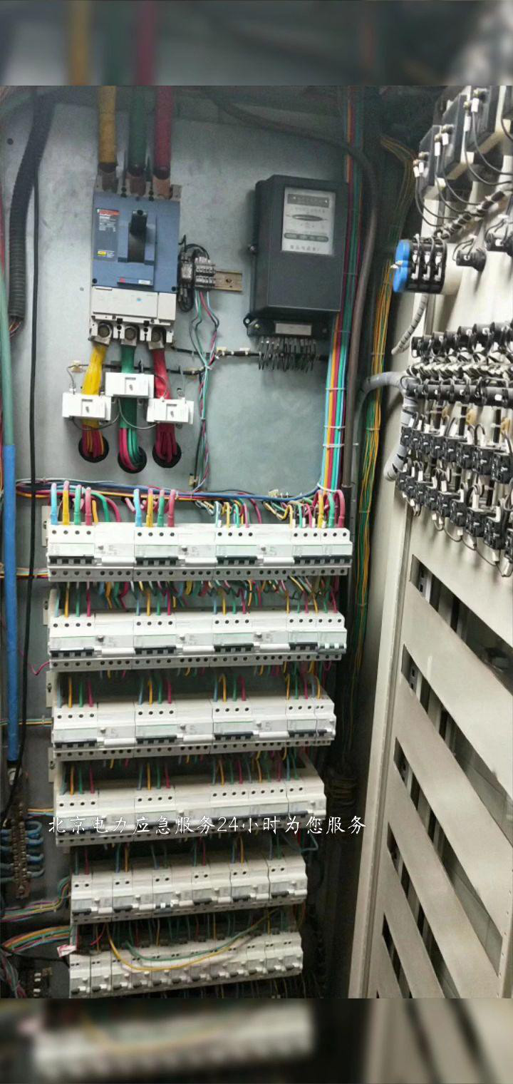 專業(yè)電路跳閘維修 線路改造 故障排查