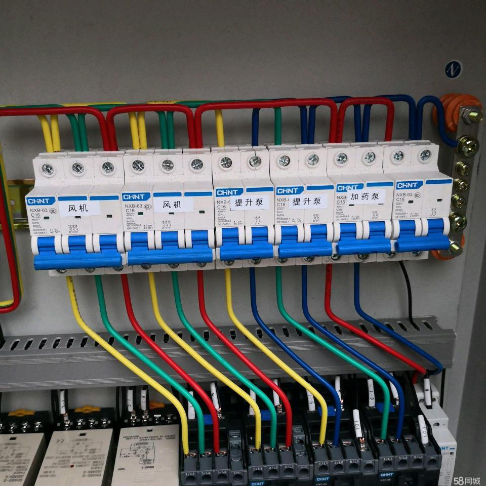 專業(yè)電路跳閘維修 線路改造 故障排查