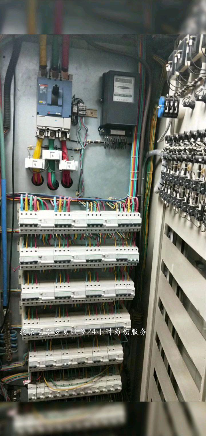 專業(yè)電路跳閘維修 線路改造 故障排查