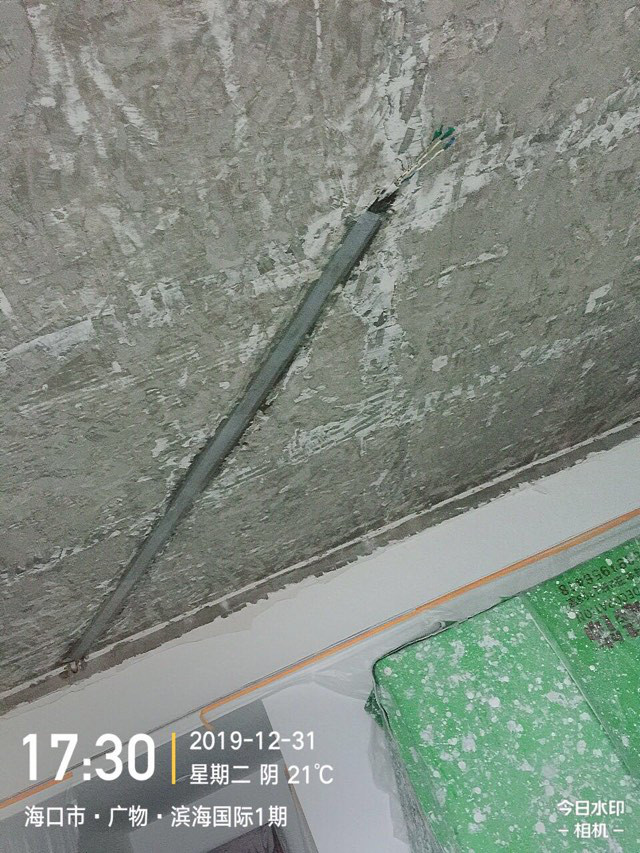 ?？诒坦饒@（中央半島）濱海國際精裝房“跨4年反復維修”之十一——天花爆筋問(wèn)題 5