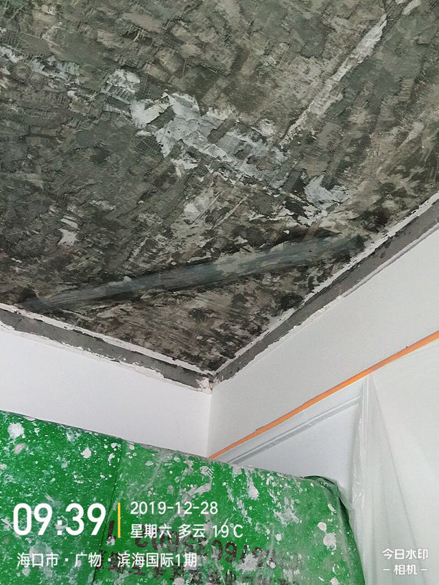 ?？诒坦饒@（中央半島）濱海國際精裝房“跨4年反復維修”之十一——天花爆筋問(wèn)題 5