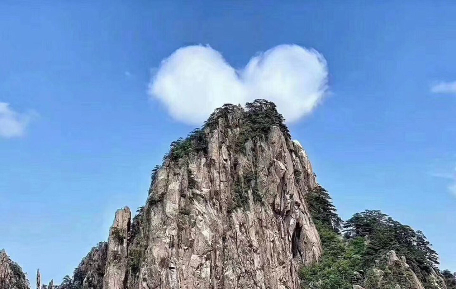 財神節登黃山