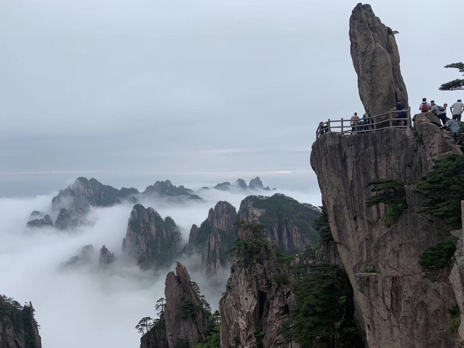 財神節登黃山