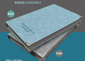 高檔色卡設(shè)計印刷 