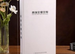 加厚樣品展本示色卡樣冊印刷