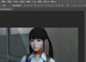 如何用PhotoShop調整圖片的長(cháng)寬比例和尺寸大??？