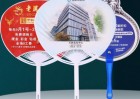 如何通過(guò)廣告扇傳遞品牌信息？