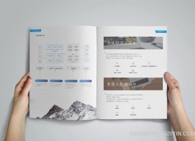 企業(yè)畫(huà)冊印刷的周期是多長(cháng)？在上海地區有何差異？