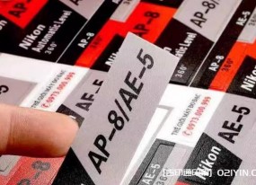 PVC塑片定制源頭廠家