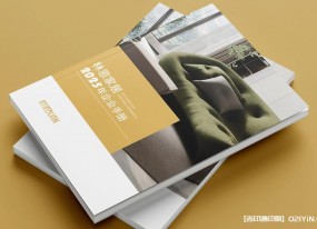 上海企業(yè)畫冊印刷：靈活適配不同尺寸與裝訂方式，打造專屬宣傳載體
