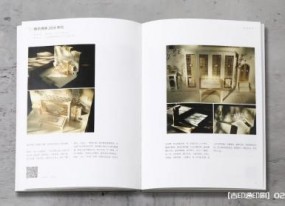 機(jī)械甲醇礦車畫冊樣本