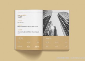 企業(yè)畫(huà)冊印刷在未來(lái)的發(fā)展趨勢是怎樣的？