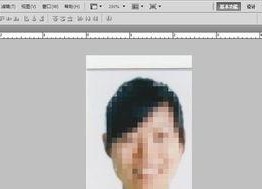 ps怎么調整數字大小大??？