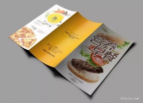 上海彩頁(yè)印刷廠(chǎng)的印刷分類(lèi)有哪些？