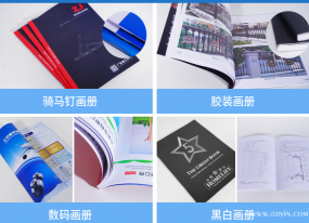 印刷廠(chǎng)對于保密性印刷文件如何處理？