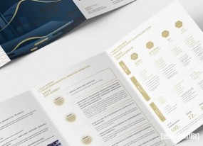 上海傳單印刷公司