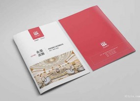 政府樣本印刷內容規范排版怎么做到？