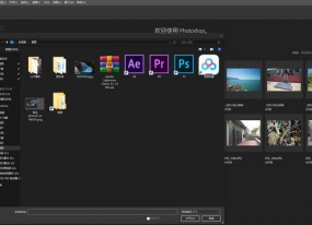 使用photoshop怎樣可以將圖片壓縮到自己想要的大??？