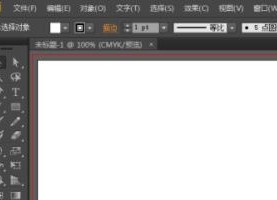 ai怎么畫(huà)小箭頭，ai箭頭在哪，ai箭頭工具？