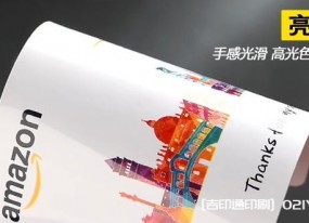 pvc磨砂卡高檔會員卡