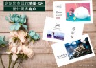 淺談企業(yè)商業(yè)服務(wù)卡印刷面臨兩難的選擇