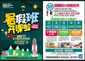 上海彩頁(yè)印刷怎么才能找到專(zhuān)來(lái)的印刷廠(chǎng)家？
