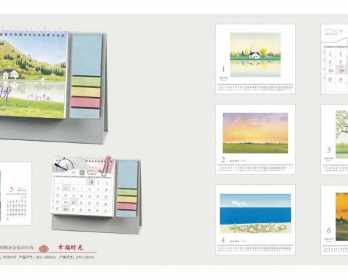 上海企業(yè)專版臺歷印刷2026