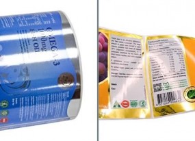 亮銀不干膠標(biāo)簽印刷