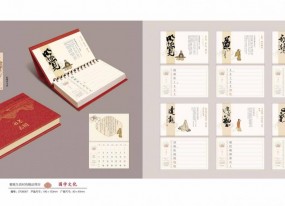 上海臺歷快印_1 本起印急單 24 小時出貨_數(shù)碼打印廠家