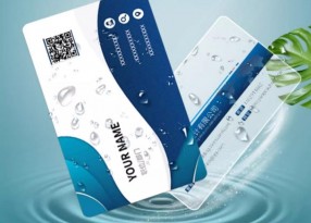 高檔個性pvc防水卡片印刷